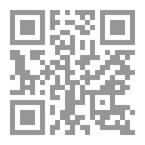 Qr Code المدارس النحوية