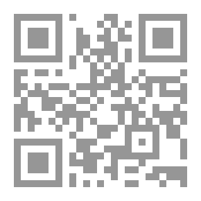 Qr Code Playing Tel Aviv From The Nile To The Euphrates `1917 - 2017`