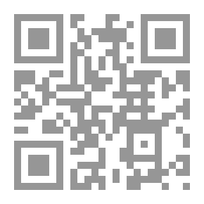 Qr Code تشجير متن الغاية والتقريب في الفقه الشافعي