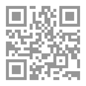 Qr Code أصول السنة