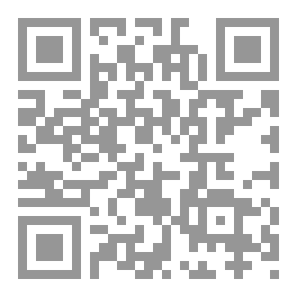 Qr Code قصة أثر