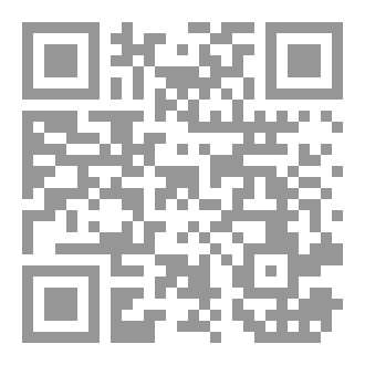 Qr Code فاتح بلاد السند