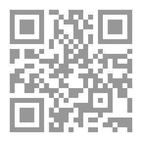 Qr Code النجم الوهاج في شرح المنهاج 1