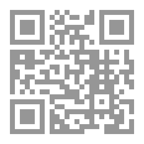 Qr Code الدينار العربي الأسلامي