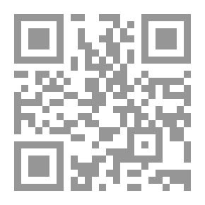 Qr Code الحصان الطيار فى بلاد الأسرار