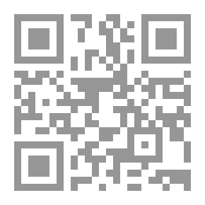 Qr Code Masterpieces Of Arabic Calligraphy From The Works Of The Artist `Mohamed Ali Al-Makawi`