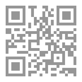 Qr Code مجلة الرسالة السنة الثامنة العدد 360
