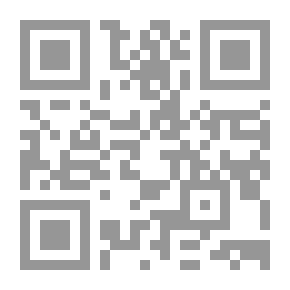 Qr Code القرارات الكبرى في الاجتهاد اللبناني والمقارن ج35