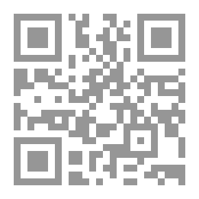 Qr Code نظرية الديمقراطية عند كارل بوبر