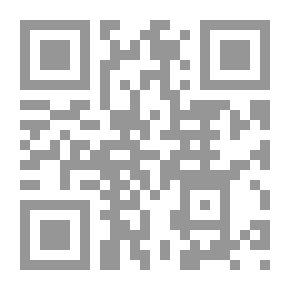 Qr Code التيسير أبو عمرو الداني
