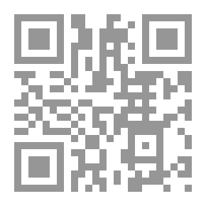 Qr Code محادثات مع إلمر بيشوف: نص التاريخ الشفوي. 1991