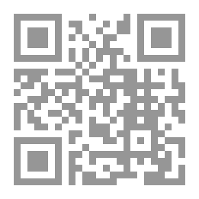 Qr Code برامج الخصخصة في الوطن العربي