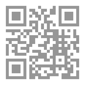 Qr Code مختصر اختلاف العلماء - الجزء الأول