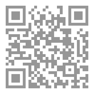 Qr Code تعليم الوضوء والصلاة