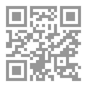 Qr Code الأركان في الميزان - الصوم