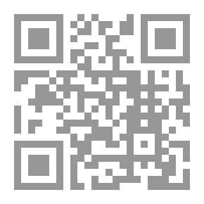 Qr Code La mosquee de lemir ganem el-bahlaouan