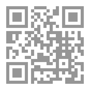 Qr Code قواعد إسلامية