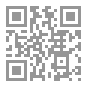 Qr Code Baby - Einstein Doesn't Bite