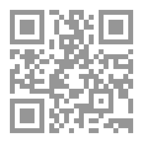 Qr Code الزلزال البشري، قصص اجتماعية من محنة لبنان