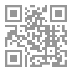 Qr Code مراجعة الجمعية