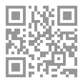 Qr Code مشاهير الملحنين وأعمالهم ، المجلد. 2