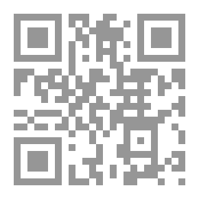 Qr Code التفكير الفلسفي عند زكي نجيب محمود `منهج وتطبيقه`