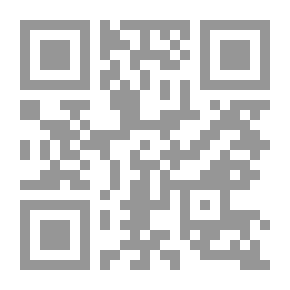 Qr Code Ethics `A Study According To The Rules Of Engineering`