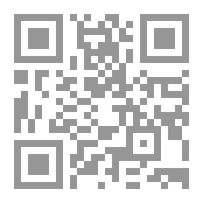 Qr Code Peace In Islam