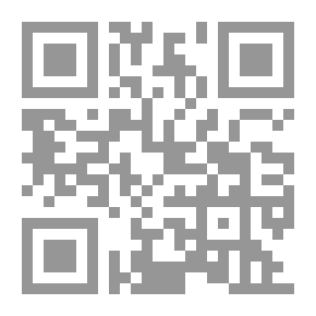 Qr Code Encyclopédie