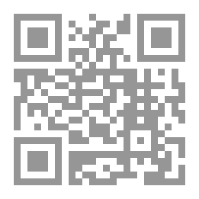 Qr Code قاموس الالكترونيات الحديثة، انكليزي - عربي