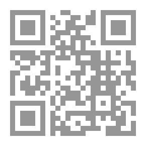 Qr Code نقطة وصل