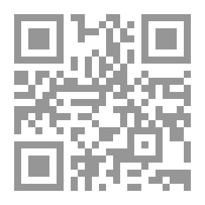 Qr Code السيارة الذكية ( سلسلة المخترعون الثلاثة ندى وزياد وملك )