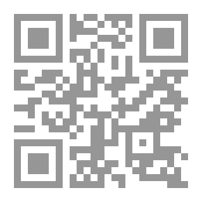 Qr Code تأملات في الزمان
