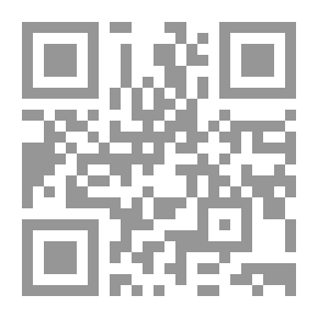 Qr Code History Of The Levant