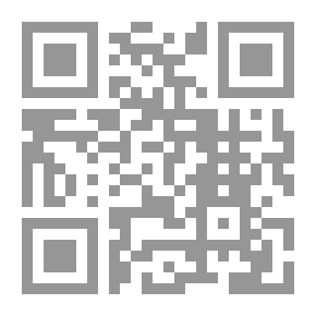 Qr Code Assimilation - Part Four
