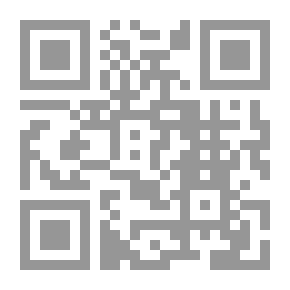 Qr Code قرأت القرآن فإسترحت