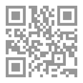 Qr Code Flamingos Migrate From Tlemcen