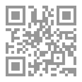 Qr Code الأثريات
