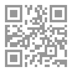 Qr Code سهم وهدفان