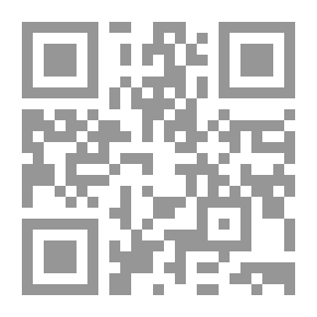 Qr Code الفردوس والجحيم في المتخيل الإسلامي