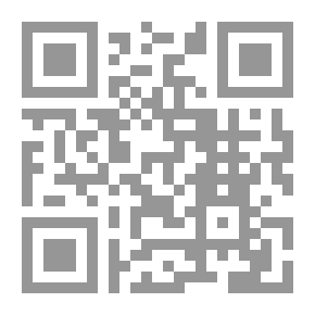Qr Code Beloved's Path