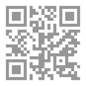 Qr Code نواض الإسلام