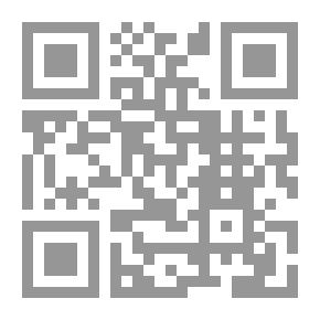 Qr Code الثقافة النفسية المتخصصة - العدد الرابع والأربعون