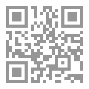 Qr Code الواقعية السحرية في الرواية العربية