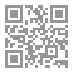Qr Code Chatter Over Blue Space