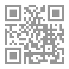 Qr Code منة العلى فى تعريف الولى