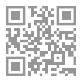 Qr Code سطو علي مدينة الجزائر