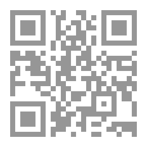 Qr Code حب خلف المشربية `مجموعة قصصية`