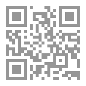 Qr Code الإصلاح الإقتصادي في مصر دور البنوك في الخصخصة وأهم التجارب الدولية