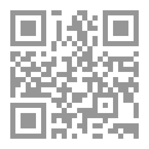 Qr Code 100 سؤال في العقم والولادة